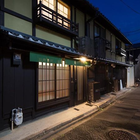Machiya De Higashiyama Βίλα Κιότο Εξωτερικό φωτογραφία